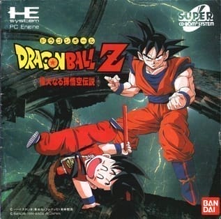 Dragon Ball Z: Muhteşem Son Goku Efsanesi | PC Engine CD | Retro oyunları ücretsiz çevrimiçi oynayın, Emülatör oyunlarını ücretsiz çevrimiçi oynayın