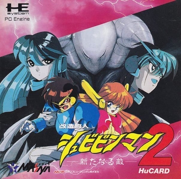 Kaizou Choujin Shubibinman 2: Aratanaru Teki | PC Engine CD | Retro oyunları ücretsiz çevrimiçi oynayın, Emülatör oyunlarını ücretsiz çevrimiçi oynayın