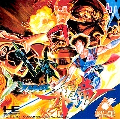Strider Hiryuu | PC Engine CD | Retro oyunları ücretsiz çevrimiçi oynayın, Emülatör oyunlarını ücretsiz çevrimiçi oynayın