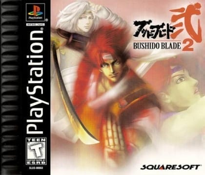 Bushido Blade 2 | PlayStation | Retro oyunları ücretsiz çevrimiçi oynayın, Emülatör oyunlarını ücretsiz çevrimiçi oynayın
