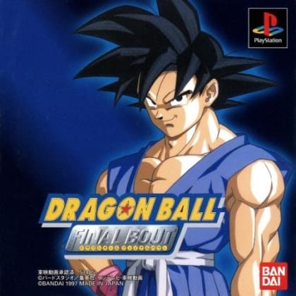 Dragon Ball GT: Final Bout | PlayStation | Retro oyunları ücretsiz çevrimiçi oynayın, Emülatör oyunlarını ücretsiz çevrimiçi oynayın