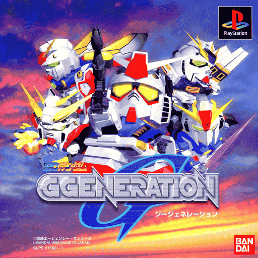 SD Gundam G Generation | PlayStation | Retro oyunları ücretsiz çevrimiçi oynayın, Emülatör oyunlarını ücretsiz çevrimiçi oynayın