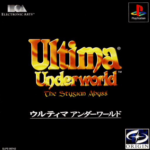 Ultima Underworld: Stygian Abyss | PlayStation | Retro oyunları ücretsiz çevrimiçi oynayın, Emülatör oyunlarını ücretsiz çevrimiçi oynayın