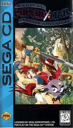 Popful Mail: Büyülü Fantezi Macerası | Sega CD | Retro oyunları ücretsiz çevrimiçi oynayın, Emülatör oyunlarını ücretsiz çevrimiçi oynayın