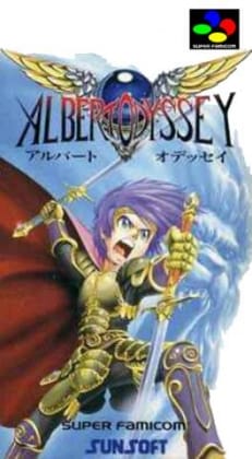 Albert Odyssey | Super Nintendo | Retro oyunları ücretsiz çevrimiçi oynayın, Emülatör oyunlarını ücretsiz çevrimiçi oynayın
