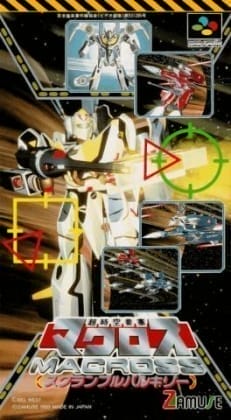Super Dimension Fortress Macross: Scrambled Valkyrie | Super Nintendo | Retro oyunları ücretsiz çevrimiçi oynayın, Emülatör oyunlarını ücretsiz çevrimiçi oynayın