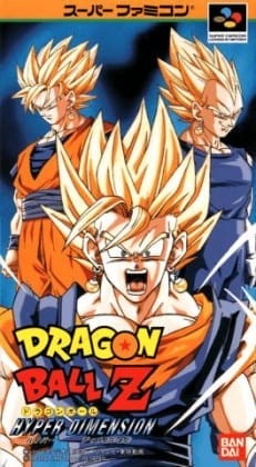 Dragon Ball Z: Hyper Dimension | Super Nintendo | Retro oyunları ücretsiz çevrimiçi oynayın, Emülatör oyunlarını ücretsiz çevrimiçi oynayın