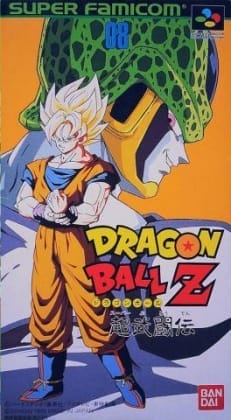 Dragon Ball Z: Super Butōden | Super Nintendo | Retro oyunları ücretsiz çevrimiçi oynayın, Emülatör oyunlarını ücretsiz çevrimiçi oynayın