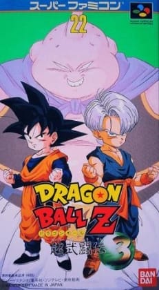 Dragon Ball Z: Super Butouden 3 | Super Nintendo | Retro oyunları ücretsiz çevrimiçi oynayın, Emülatör oyunlarını ücretsiz çevrimiçi oynayın