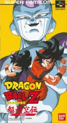 Dragon Ball Z: Super Gokuden - Kakusei Hen | Super Nintendo | Retro oyunları ücretsiz çevrimiçi oynayın, Emülatör oyunlarını ücretsiz çevrimiçi oynayın