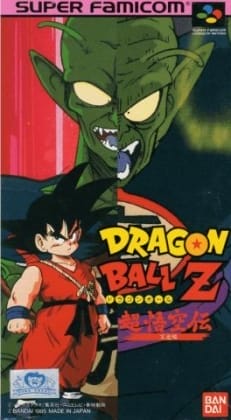 Dragon Ball Z: Super Gokuden – Saldırı Bölümü | Super Nintendo | Retro oyunları ücretsiz çevrimiçi oynayın, Emülatör oyunlarını ücretsiz çevrimiçi oynayın