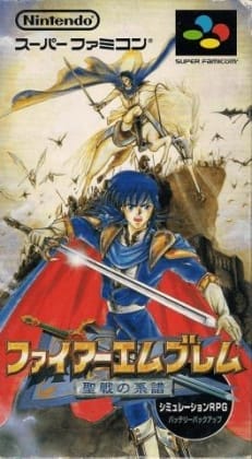 Fire Emblem: Kutsal Savaşın Soy Ağacı | Super Nintendo | Retro oyunları ücretsiz çevrimiçi oynayın, Emülatör oyunlarını ücretsiz çevrimiçi oynayın