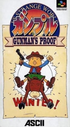 Ganpuru: Gunman's Proof | Super Nintendo | Retro oyunları ücretsiz çevrimiçi oynayın, Emülatör oyunlarını ücretsiz çevrimiçi oynayın