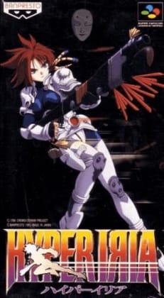 Hyper Iria | Super Nintendo | Retro oyunları ücretsiz çevrimiçi oynayın, Emülatör oyunlarını ücretsiz çevrimiçi oynayın