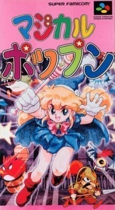 Magical Pop'n | SNES | Play Retro Games Online for Free via Emulator