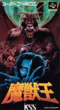 Canavar Kral | Super Nintendo | Retro oyunları ücretsiz çevrimiçi oynayın, Emülatör oyunlarını ücretsiz çevrimiçi oynayın