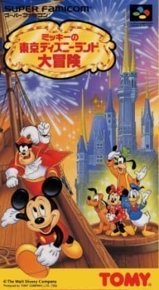 Mickey'nin Tokyo Disneyland Macerası | Super Nintendo | Retro oyunları ücretsiz çevrimiçi oynayın, Emülatör oyunlarını ücretsiz çevrimiçi oynayın