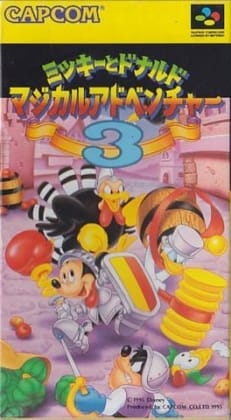 Mickey ve Donald: Büyülü Macera 3 | Super Nintendo | Retro oyunları ücretsiz çevrimiçi oynayın, Emülatör oyunlarını ücretsiz çevrimiçi oynayın