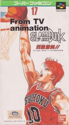 TV Animation Slam Dunk: Dört Güçlü Çarpışması!! | Super Nintendo | Retro oyunları ücretsiz çevrimiçi oynayın, Emülatör oyunlarını ücretsiz çevrimiçi oynayın