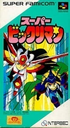 Super Bikkuriman | Super Nintendo | Retro oyunları ücretsiz çevrimiçi oynayın, Emülatör oyunlarını ücretsiz çevrimiçi oynayın