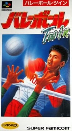 Voleybol Twin | Super Nintendo | Retro oyunları ücretsiz çevrimiçi oynayın, Emülatör oyunlarını ücretsiz çevrimiçi oynayın