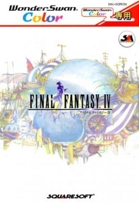 Final Fantasy IV | Bandai Wonderswan | Retro oyunları ücretsiz çevrimiçi oynayın, Emülatör oyunlarını ücretsiz çevrimiçi oynayın