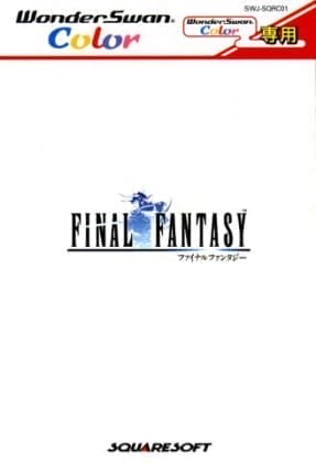Final Fantasy | Bandai Wonderswan | Retro oyunları ücretsiz çevrimiçi oynayın, Emülatör oyunlarını ücretsiz çevrimiçi oynayın