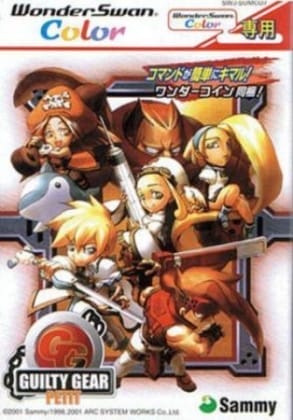Guilty Gear Petit | Bandai Wonderswan | Retro oyunları ücretsiz çevrimiçi oynayın, Emülatör oyunlarını ücretsiz çevrimiçi oynayın