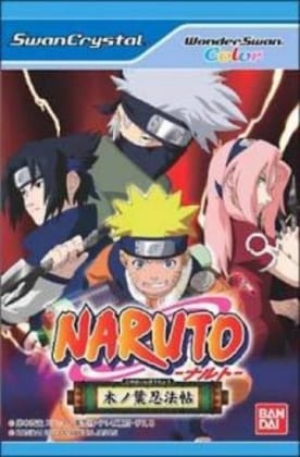 Naruto: Konoha Ninpouchou | Bandai Wonderswan | Retro oyunları ücretsiz çevrimiçi oynayın, Emülatör oyunlarını ücretsiz çevrimiçi oynayın