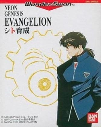 Neon Genesis Evangelion: Shito Ikusei | Bandai Wonderswan | Retro oyunları ücretsiz çevrimiçi oynayın, Emülatör oyunlarını ücretsiz çevrimiçi oynayın