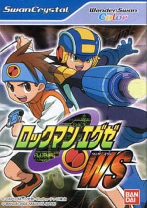 Rockman EXE WS | Bandai Wonderswan | Retro oyunları ücretsiz çevrimiçi oynayın, Emülatör oyunlarını ücretsiz çevrimiçi oynayın