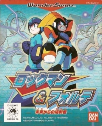 Rockman & Forte: Gelecekten Gelen Meydan Okuyucu | Bandai Wonderswan | Retro oyunları ücretsiz çevrimiçi oynayın, Emülatör oyunlarını ücretsiz çevrimiçi oynayın