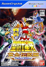 Saint Seiya: Altın Efsane - Mükemmel Sürüm | Bandai Wonderswan | Retro oyunları ücretsiz çevrimiçi oynayın, Emülatör oyunlarını ücretsiz çevrimiçi oynayın