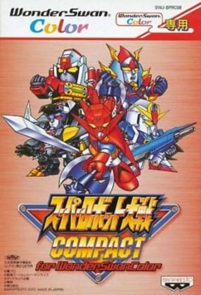 Super Robot Taisen Compact | Bandai Wonderswan | Retro oyunları ücretsiz çevrimiçi oynayın, Emülatör oyunlarını ücretsiz çevrimiçi oynayın